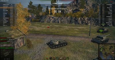 Прикрепленное изображение: shot_203.jpg